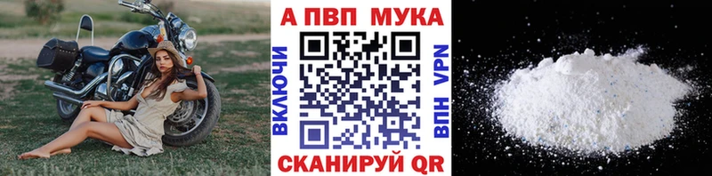 КОКАИН Микунь