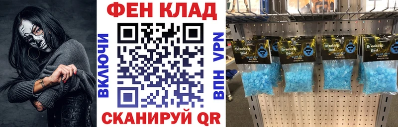 Amphetamine VHQ Микунь