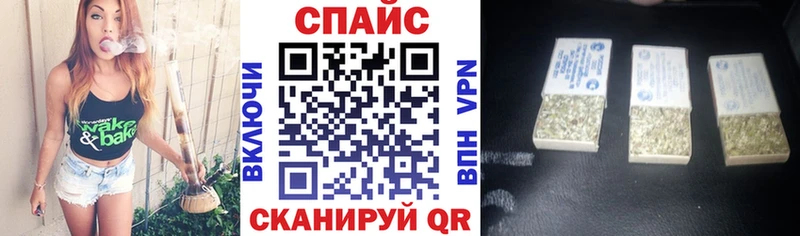 Бутират оксана  дарк нет официальный сайт  Микунь 