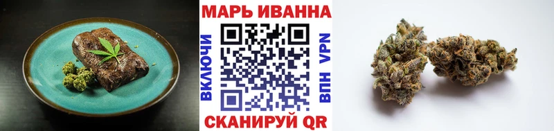 Cannafood марихуана  купить наркотик  ОМГ ОМГ как войти  Микунь 