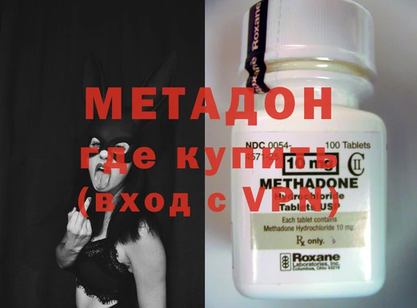прущая мука Аркадак