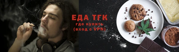 сатива Арсеньев