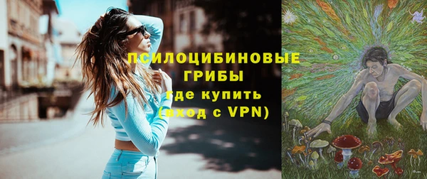 каннабис Армянск