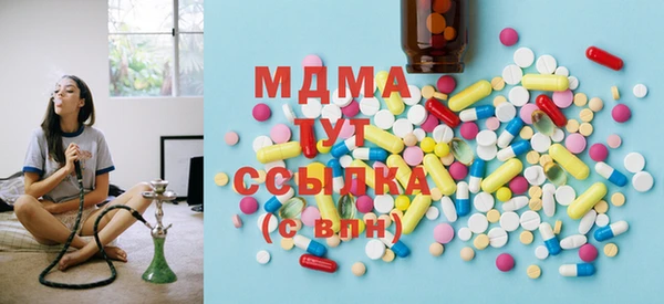 каннабис Армянск