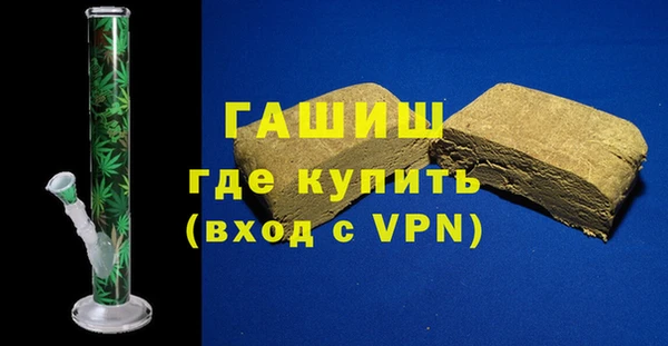 прущая мука Аркадак