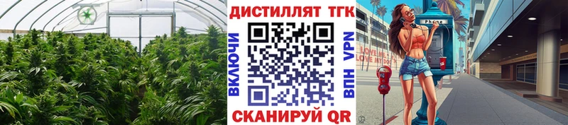 ТГК вейп наркота Микунь