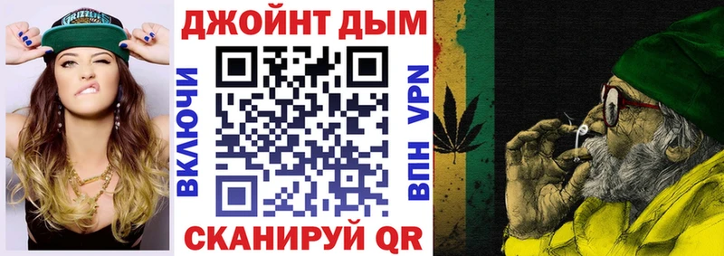 Бошки марихуана Bruce Banner  Микунь 